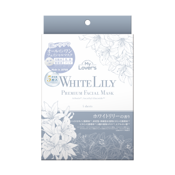 White lilly_5 sheets