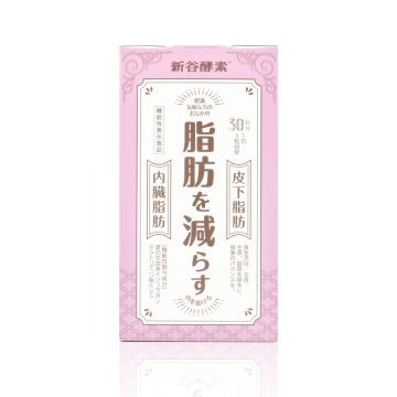 Shinyasoko葛花_2
