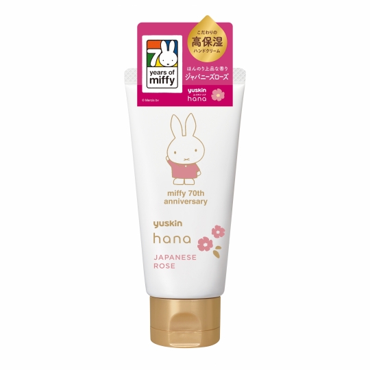 hana 2025 Japanese Rose miffy 