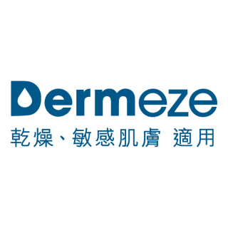 Dermeze Chinese Logo