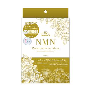 MyLover&#039;s NMN Premium Facial Mask_5 sheets