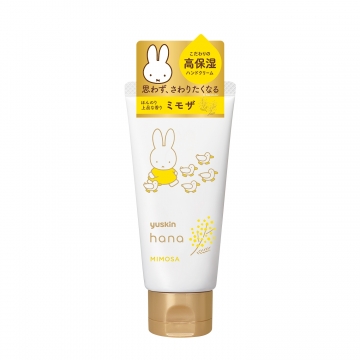 Mimosa front