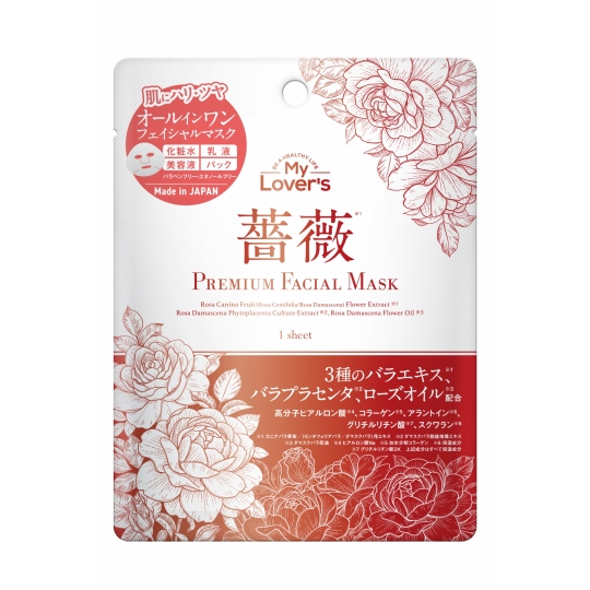 薔薇 1 sheet_front