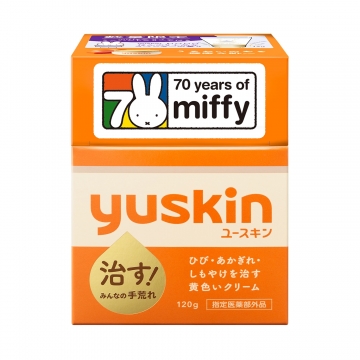 YA120g SP2025_hana12g ラベンダー_正面（1500×1500pix）