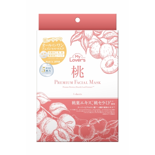 Peach_5 sheet