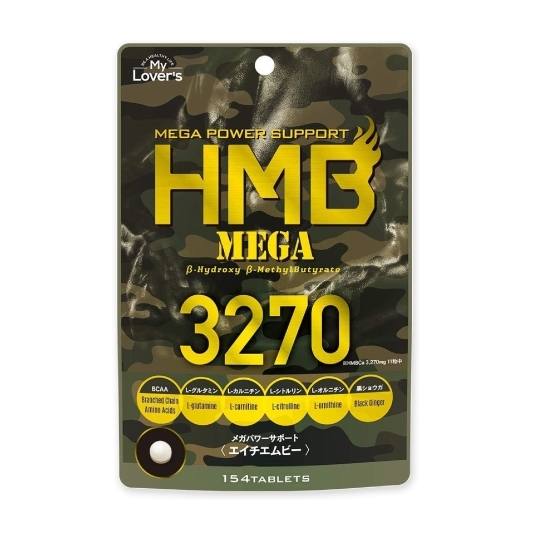 HMB3270-540-x-540