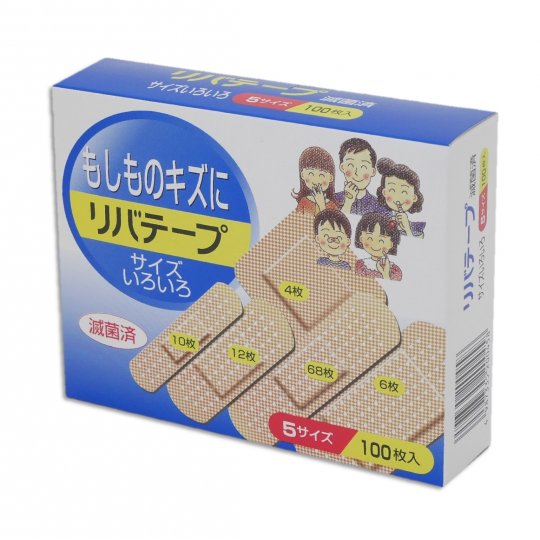 Screenshot 2022-06-20 at 17.40.10