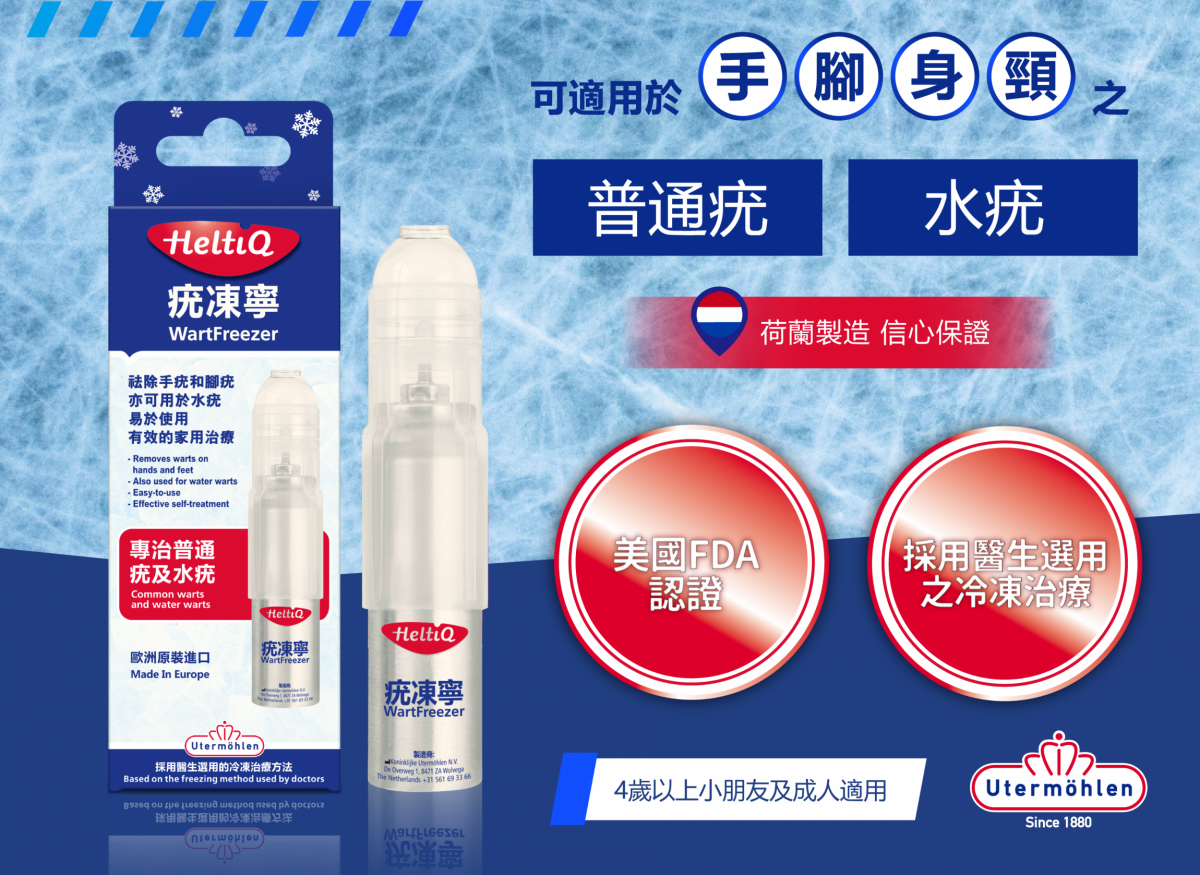 RSL Website banner 1200 x 875