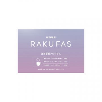 Rakufas