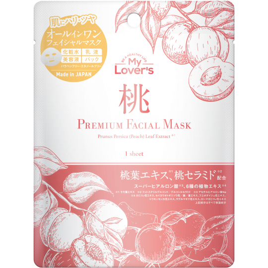 Peach_1 sheet