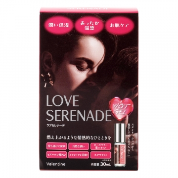 love_selenade_LP001