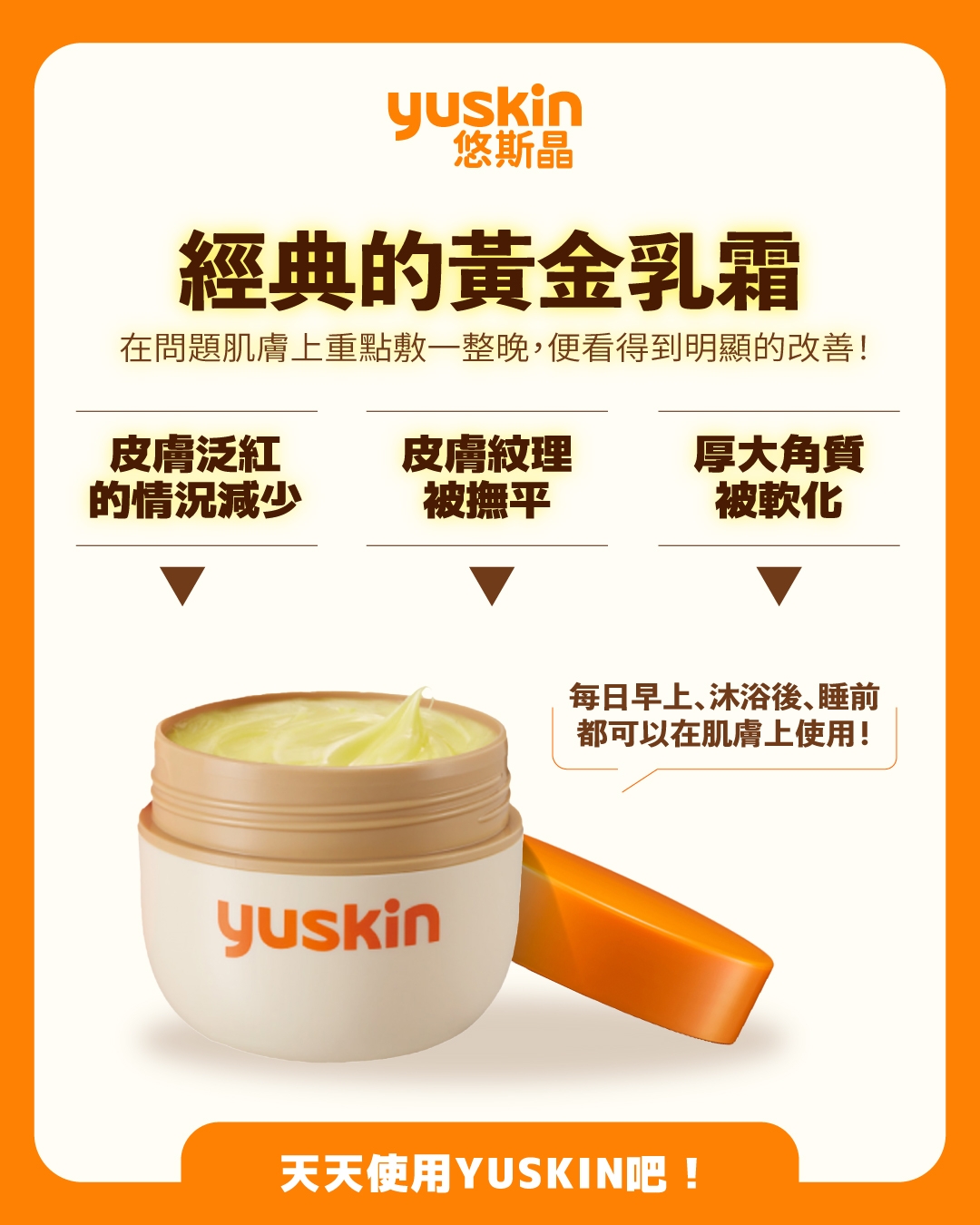 本頁圖片/檔案 - 4987353192346_details~2