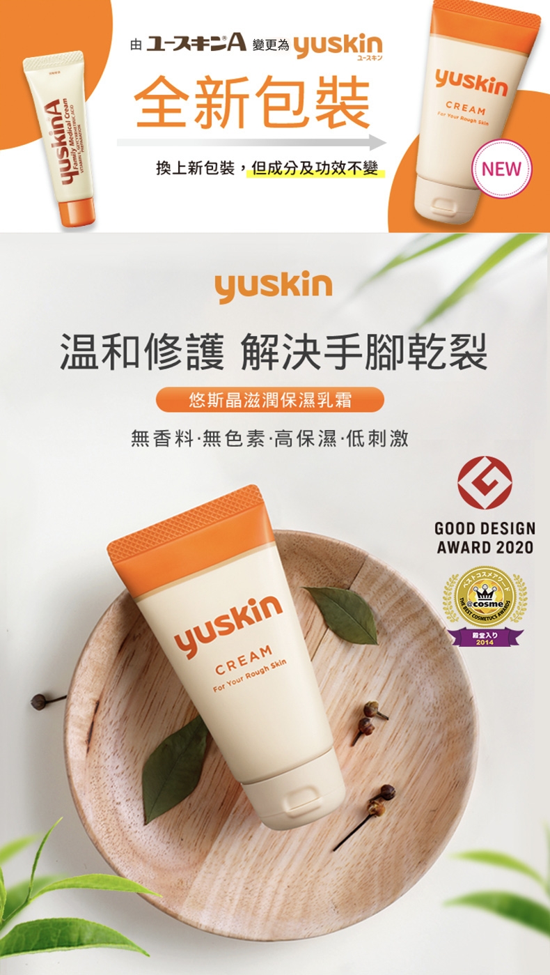 本頁圖片/檔案 - 1