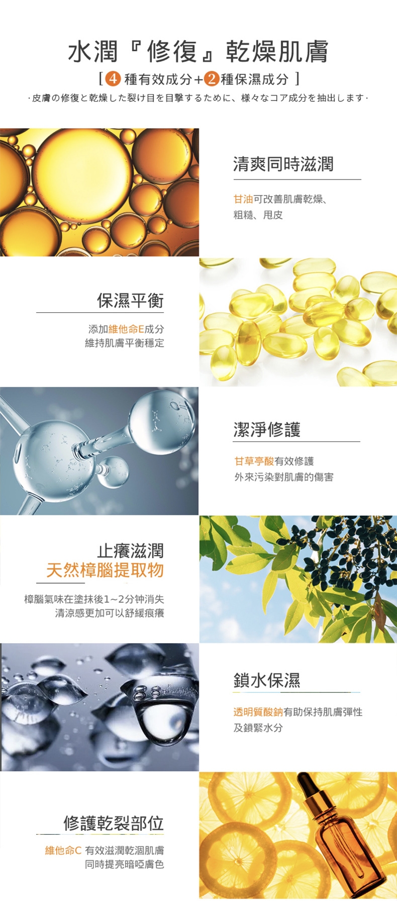 本頁圖片/檔案 - 4