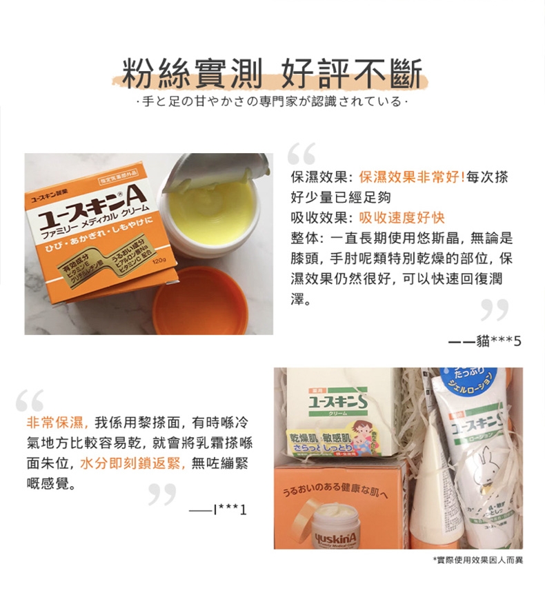 本頁圖片/檔案 - 5