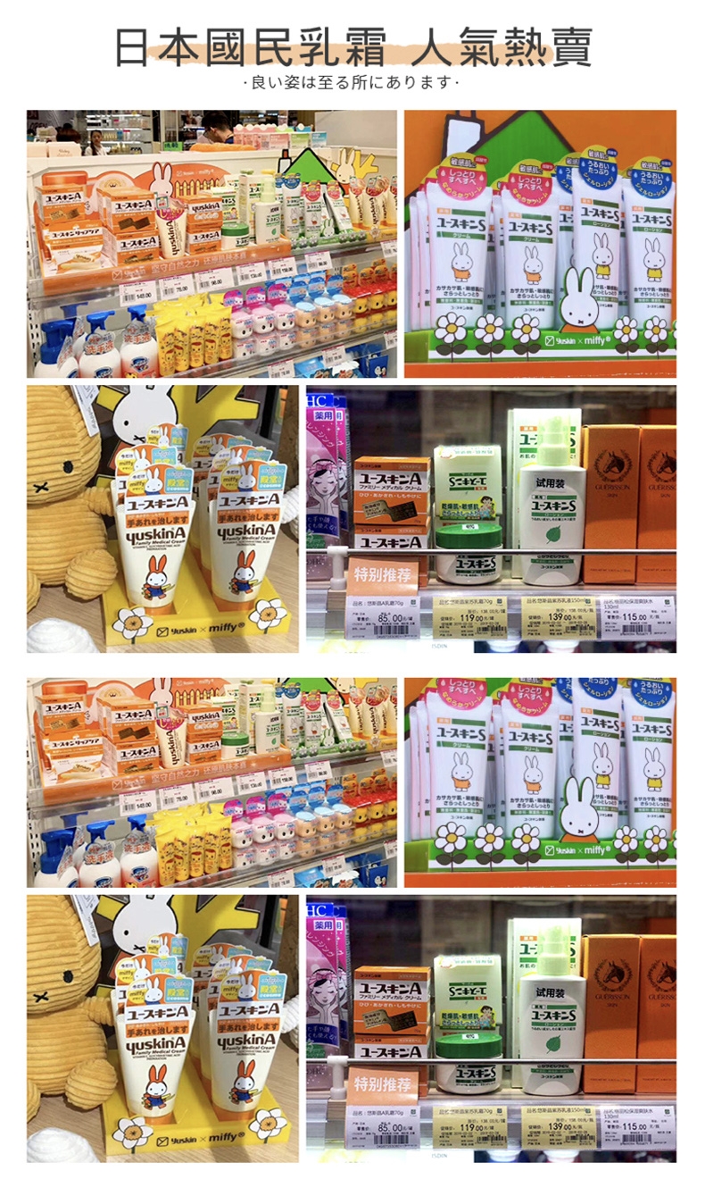 本頁圖片/檔案 - 6