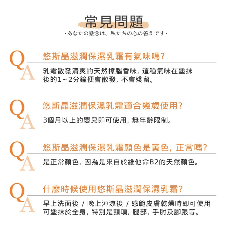 本頁圖片/檔案 - 8