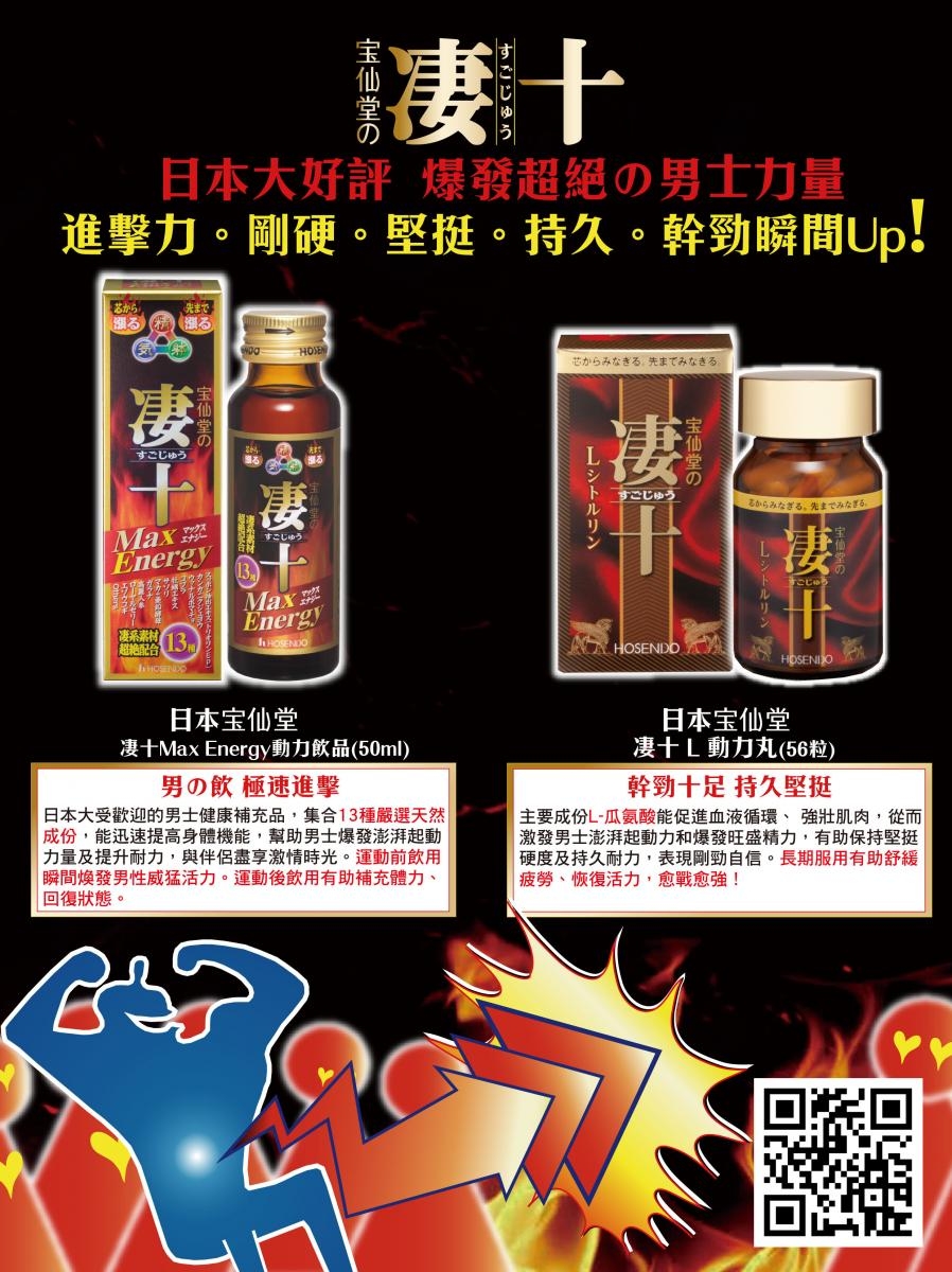 本頁圖片/檔案 - VuiLCoCkHO20211102154148_1200