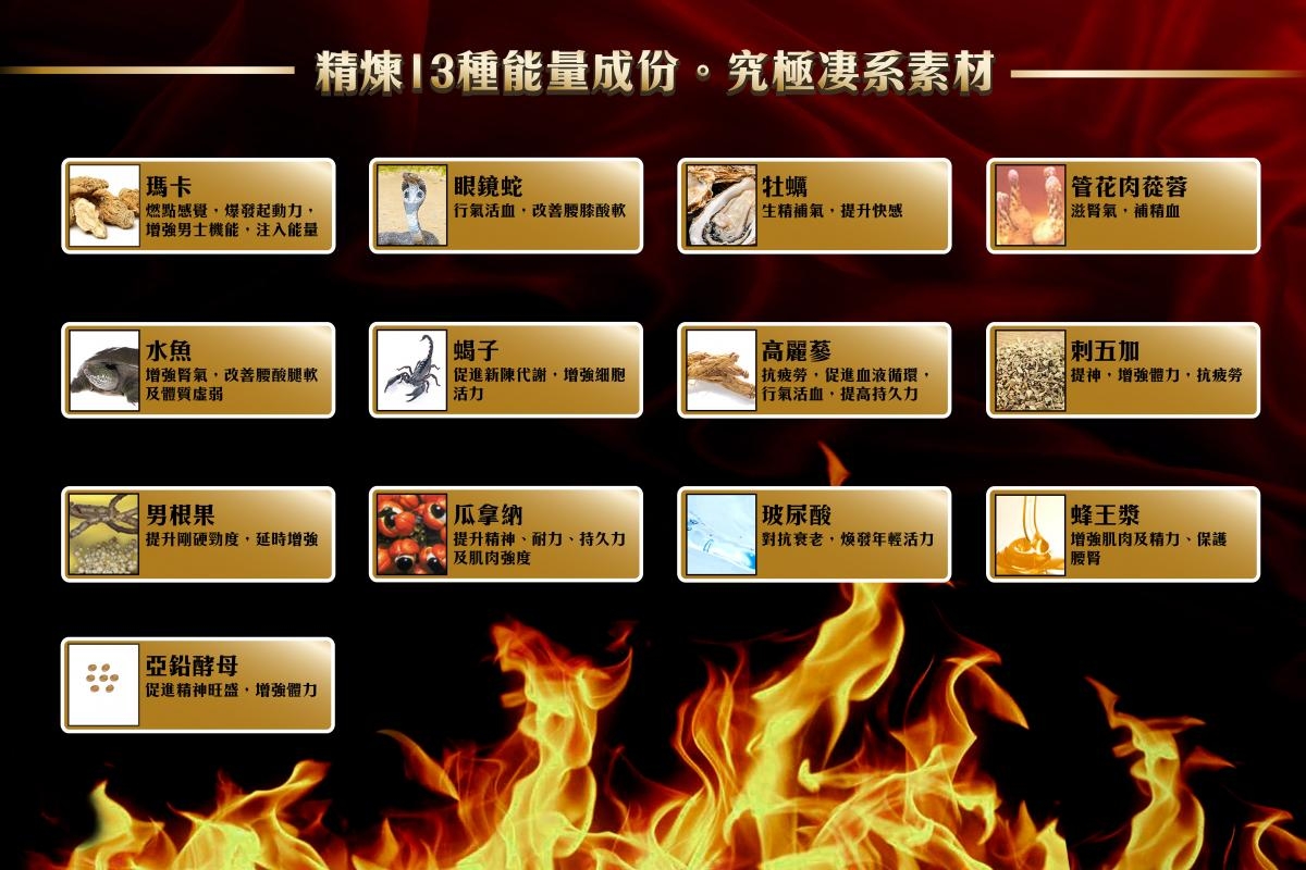 本頁圖片/檔案 - NToIxcEzvp20211102154303_1200