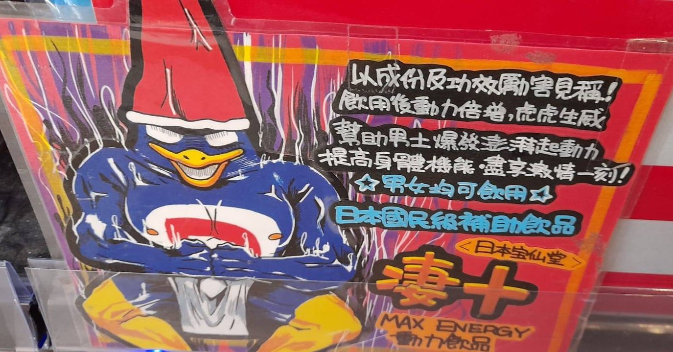 本頁圖片/檔案 - 141697093_206798784492409_7190740540805502454_n