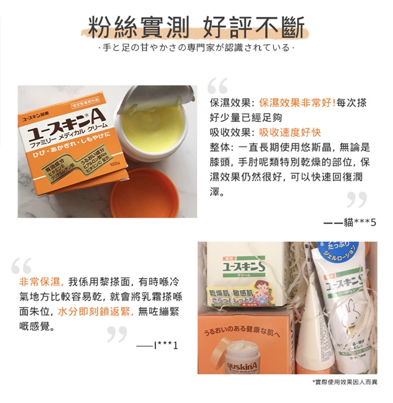 本頁圖片/檔案 - 5