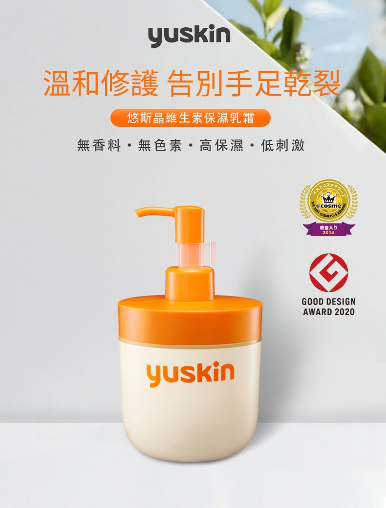 本頁圖片/檔案 - 1