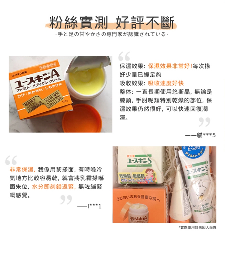 本頁圖片/檔案 - 5