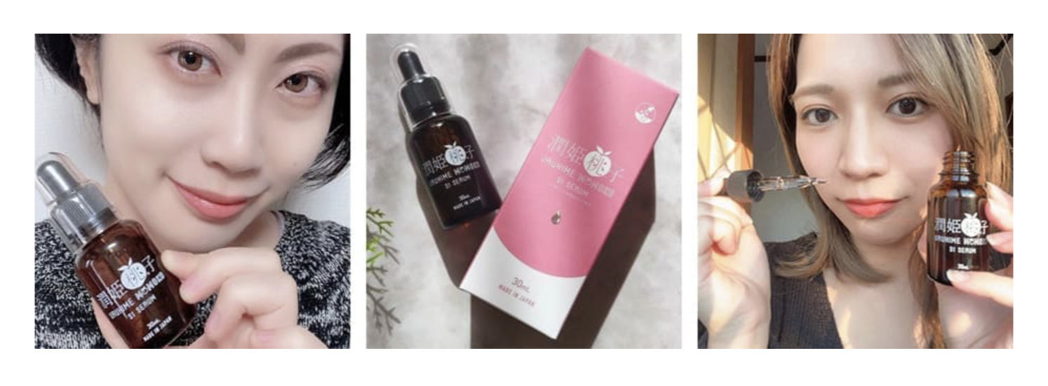 本頁圖片/檔案 - Screenshot 2024-02-16 at 12.21.19