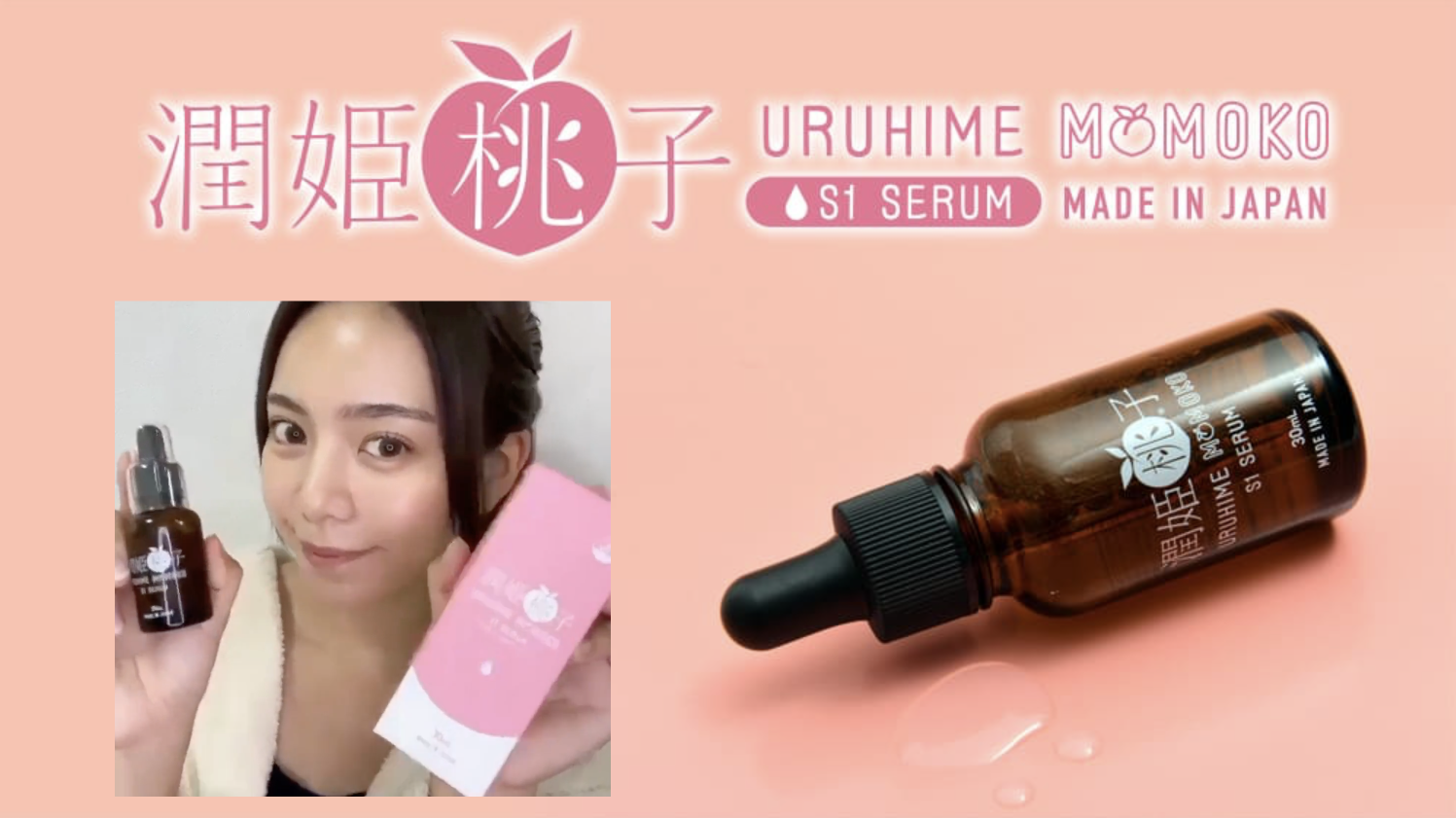 本頁圖片/檔案 - Screenshot 2024-02-16 at 12.21.28