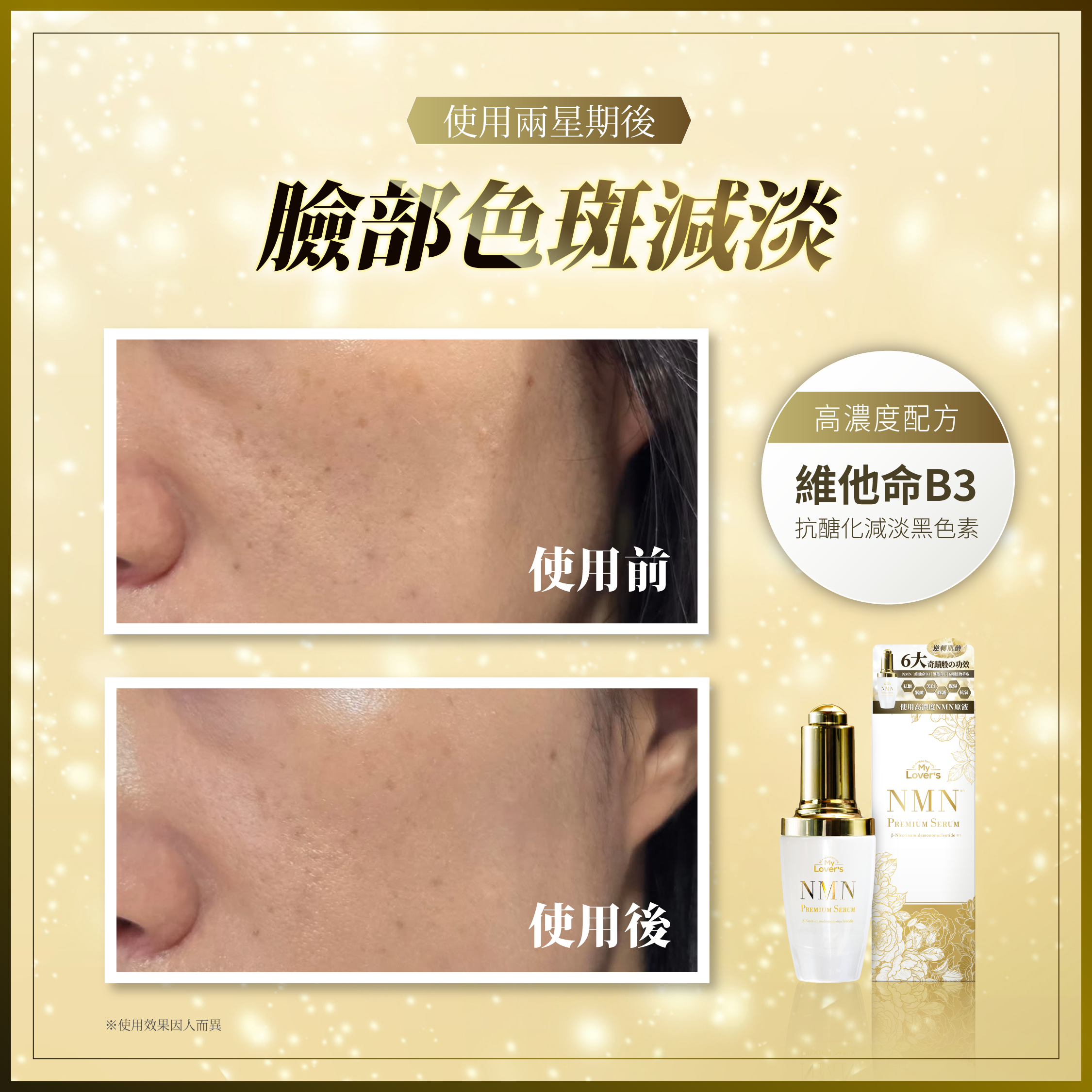 本頁圖片/檔案 - 2