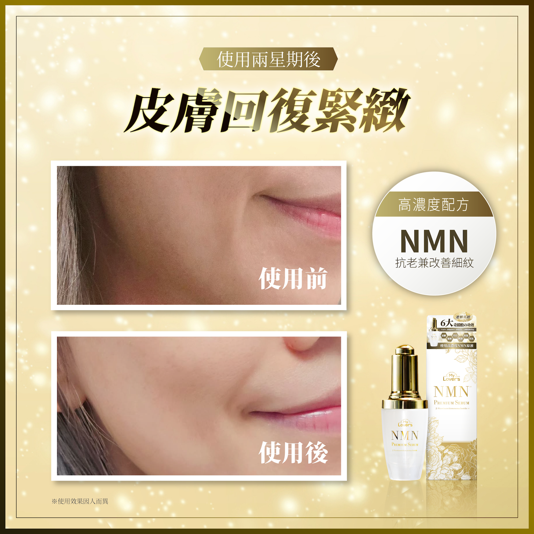 本頁圖片/檔案 - 4