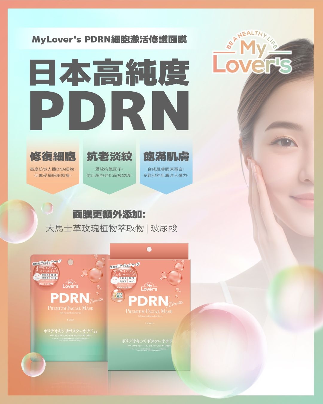 本頁圖片/檔案 - ffPCBNxTjp20251009155739