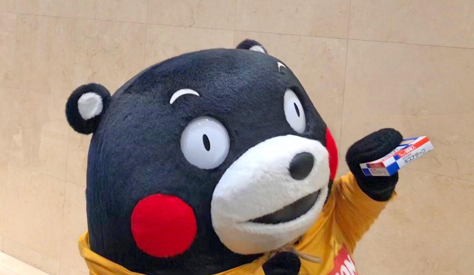 本頁圖片/檔案 - WhatsApp Image 2019-03-08 at 4.05.12 PM